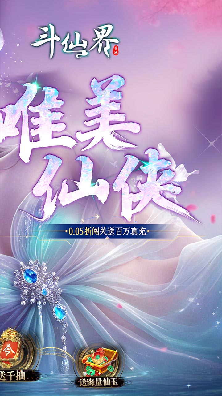 ɽ0.05ʹƻv1.0.0ͼ2