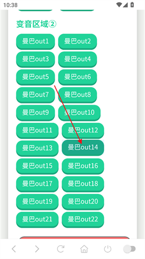 out(Ʊ)1.0ͼ3