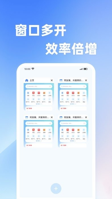 Veloappٷv1.0.0׿ͼ1