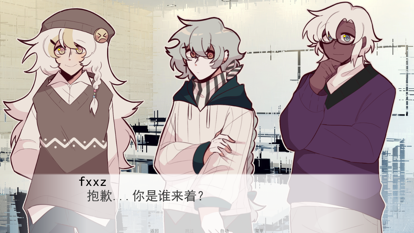 鹤Һv1.0ֻͼ2