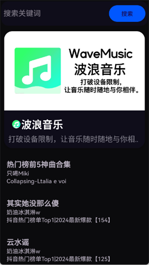 app°beta-0.0.1׿ͼ1