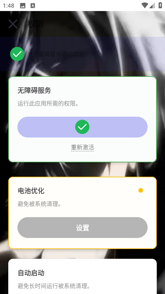 ն1.0ٷv1.0ͼ3