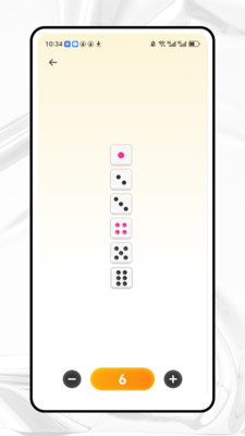 Ӫƽ̨ٷ1.0.0׿ͼ3