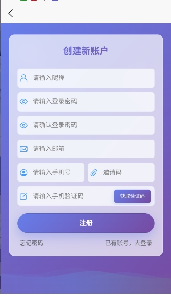 aiappٷ1.0.7׿ͼ3