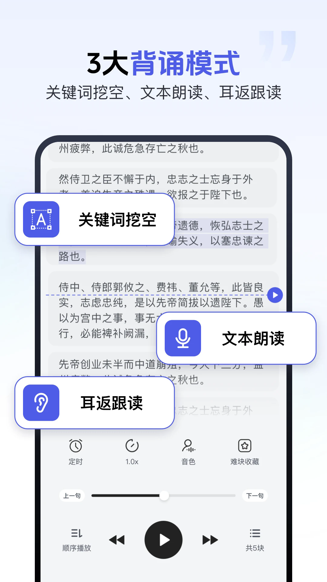 齳ٷֻ1.5.3׿ͼ2