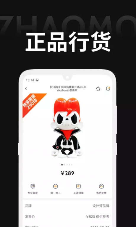 ħ̳app°2.0.1ٷͼ2