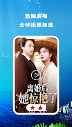 糡̾app°2.2.0׿ͼ3