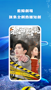 糡̾app°2.2.0׿ͼ2