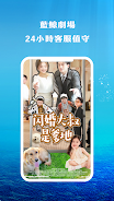 糡̾app°2.2.0׿ͼ1