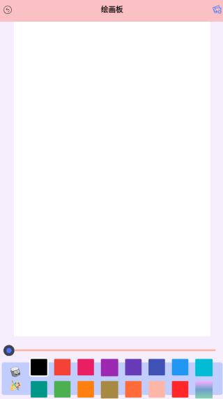 artwk滭appٷv1.2°ͼ0