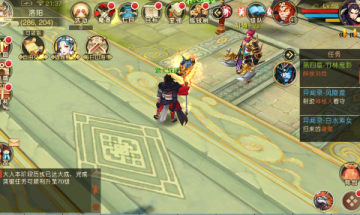 山海异闻录 0.1折安卓版 山海异闻录 0.1折安卓版