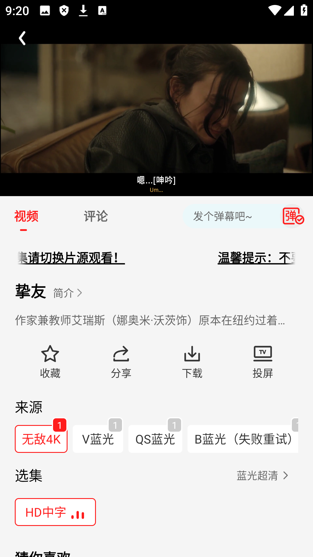 СƻӰֻapp1.0.0.3°ͼ0