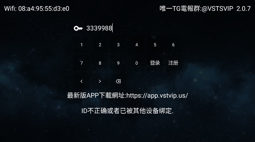 ȫۺ2025TVԴv2.0.7Ѱͼ1