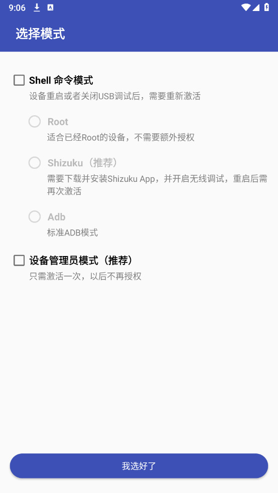ϻGrayBoxٷѰv1.3.0ͼ1