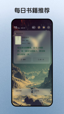 appٷ°2.0.4׿ͼ0