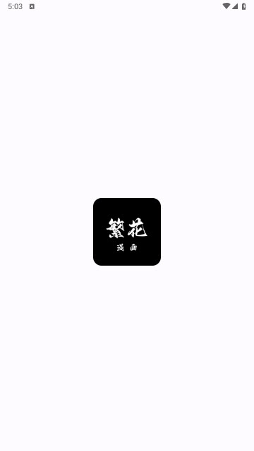 2.8°汾v0.2.8ٷͼ0