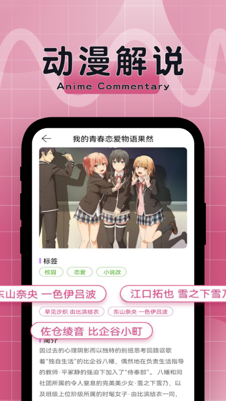 2025°汾عٷ5.5.24ͼ0