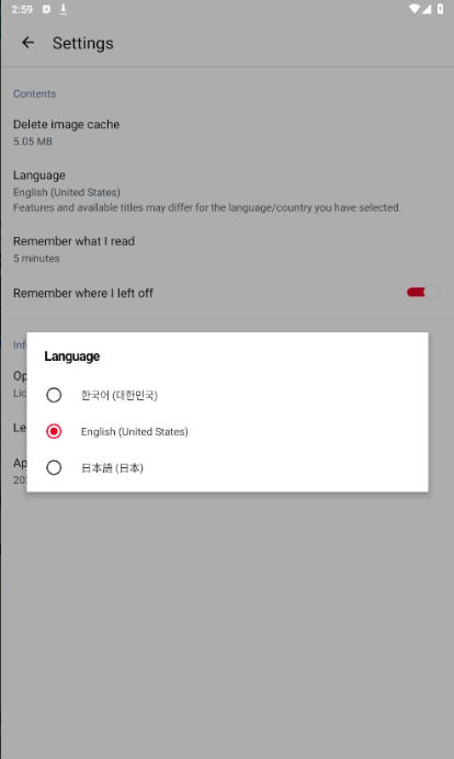 lezhinٷ2025°2024.10.0ͼ1