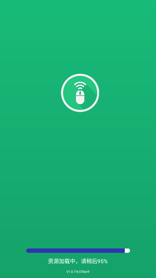 ̵appٷv1.0.7׿ͼ2