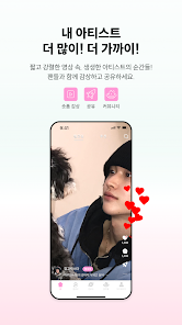 sface׷app°1.0.18׿ͼ0