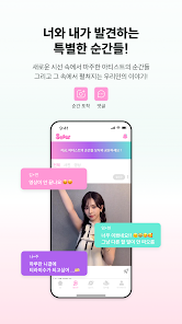 sface׷app°1.0.18׿ͼ1