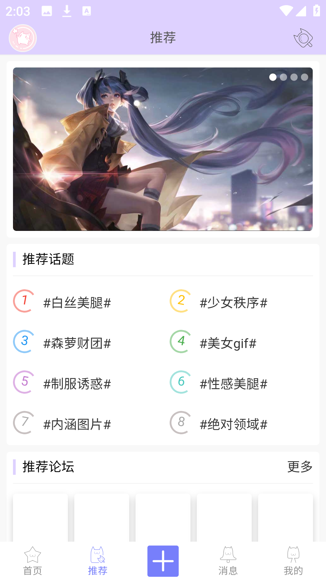 ֻapp1.1.1°ͼ1