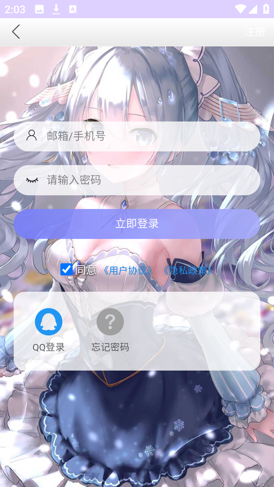 ֻapp1.1.1°ͼ0