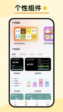 ������С����������عٷ��汾