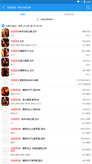 JXLCAMװ°v1.5.45ٷͼ0