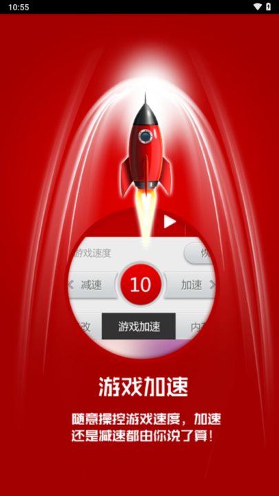 ݽ޸root2025°汾3.1ͼ2