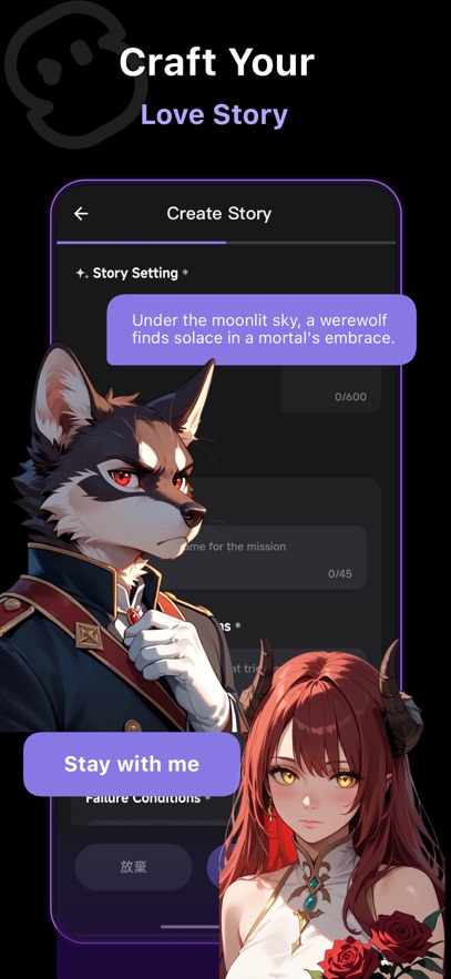 SukaAI°v1.1.13׿ͼ2
