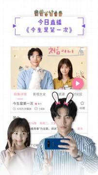 ���˺���2.0�ٷ�����