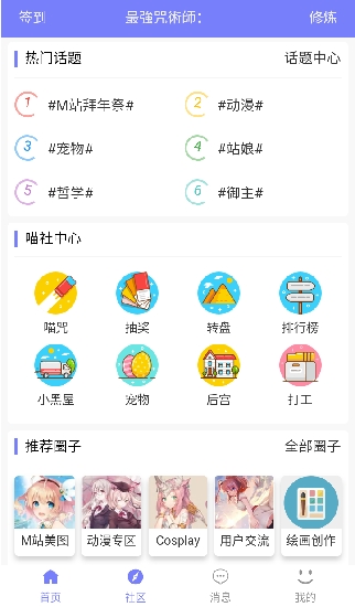 լmfuns°1.5.3ͼ2