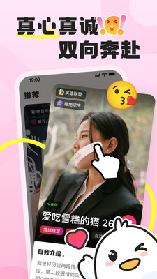 ѵapp°v1.0.0.0׿ͼ1
