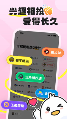 ѵapp°v1.0.0.0׿ͼ0