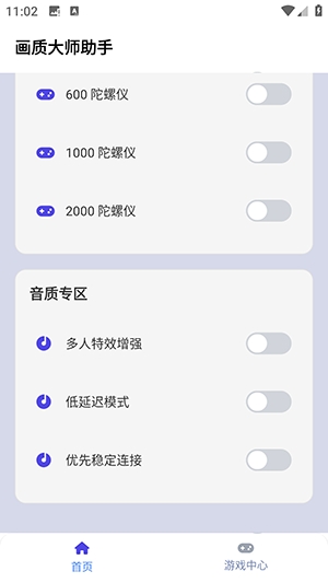 ʴʦ120֡׿46.42ͼ2