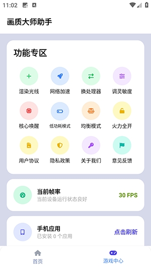 ʴʦ120֡׿46.42ͼ0