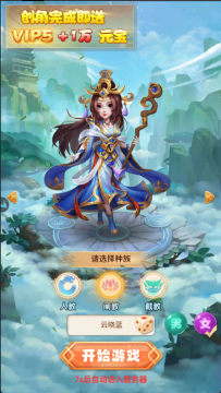 ����Ӣ�� ����0.1�ͼ�Ʒ��谲׿��