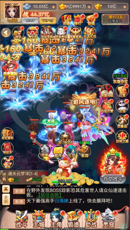 Ӣ 0.1ͼƷ谲׿1.0.0ͼ3