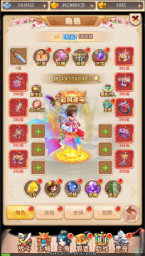 ����Ӣ�� ����0.1�ͼ�Ʒ����ֻ�ƻ����