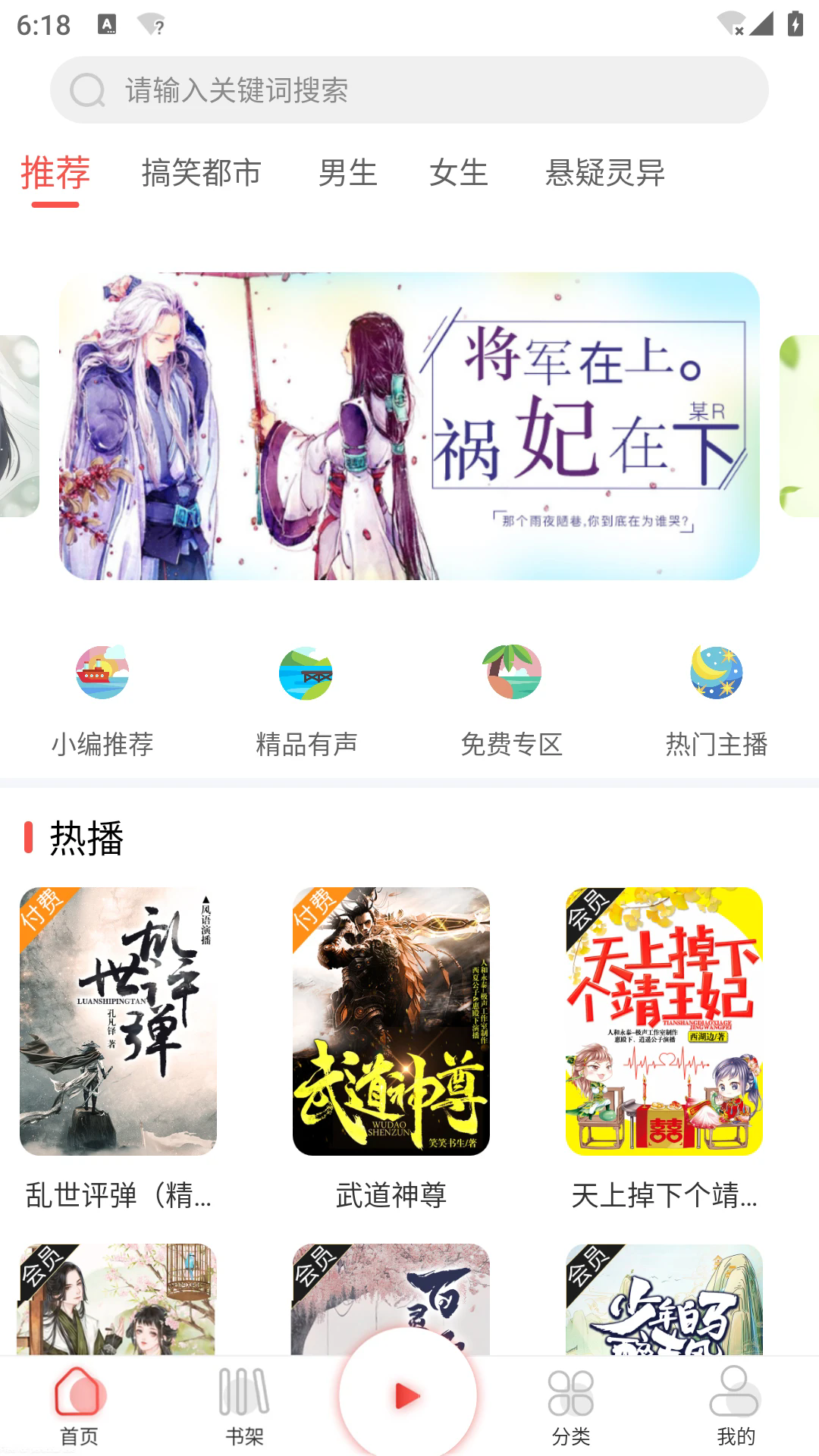 appٷ1.1.0׿ͼ1