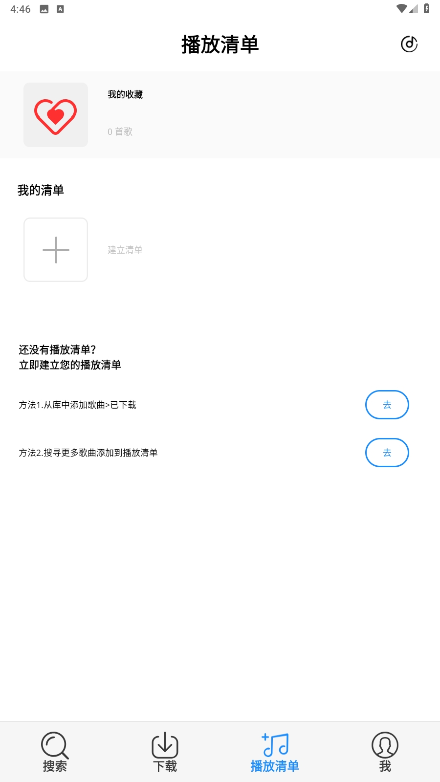 AnyUkitع°v4.5.0ͼ0