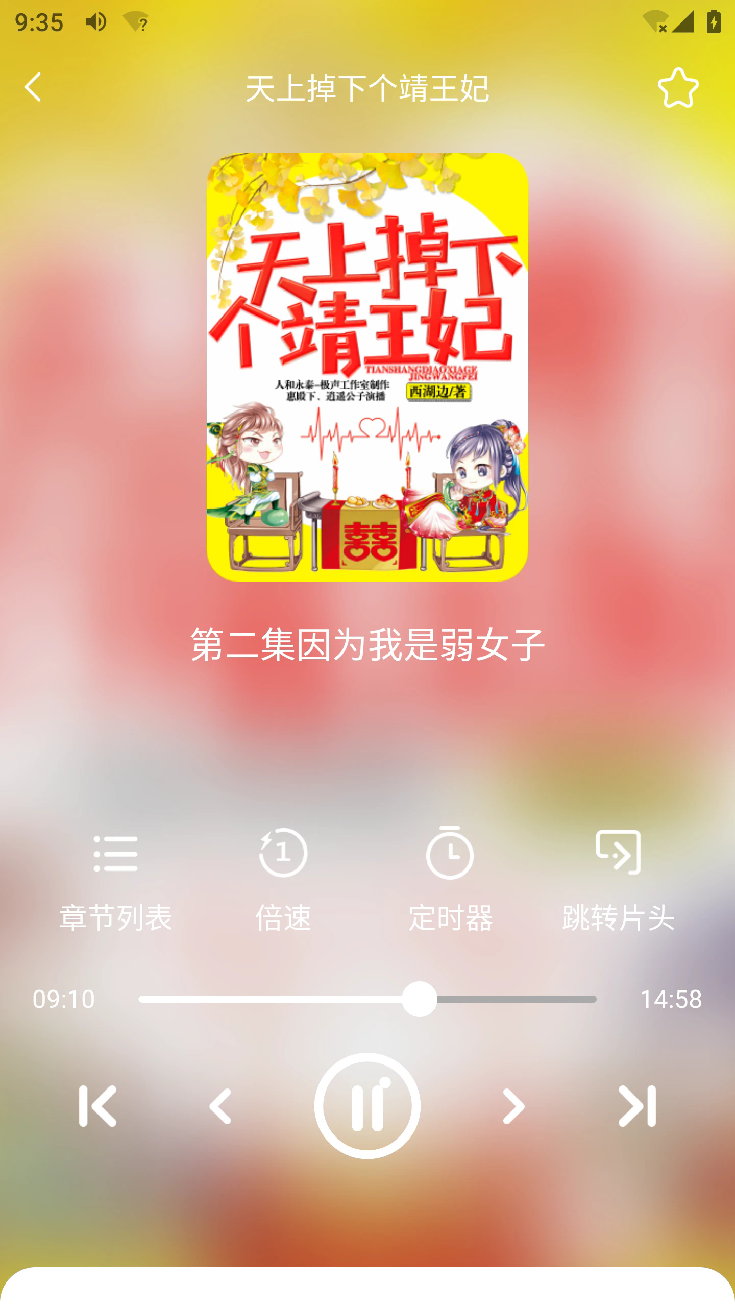 appٷ1.1.0׿ͼ0