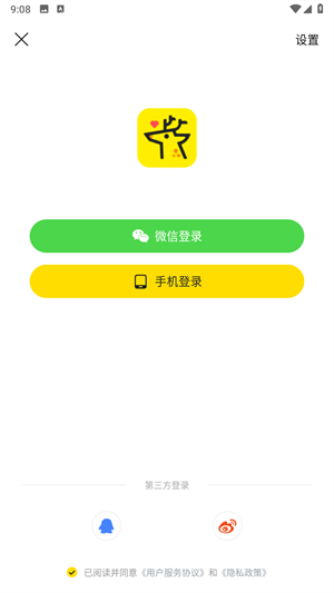 С¹عٷ3.16.5ͼ1