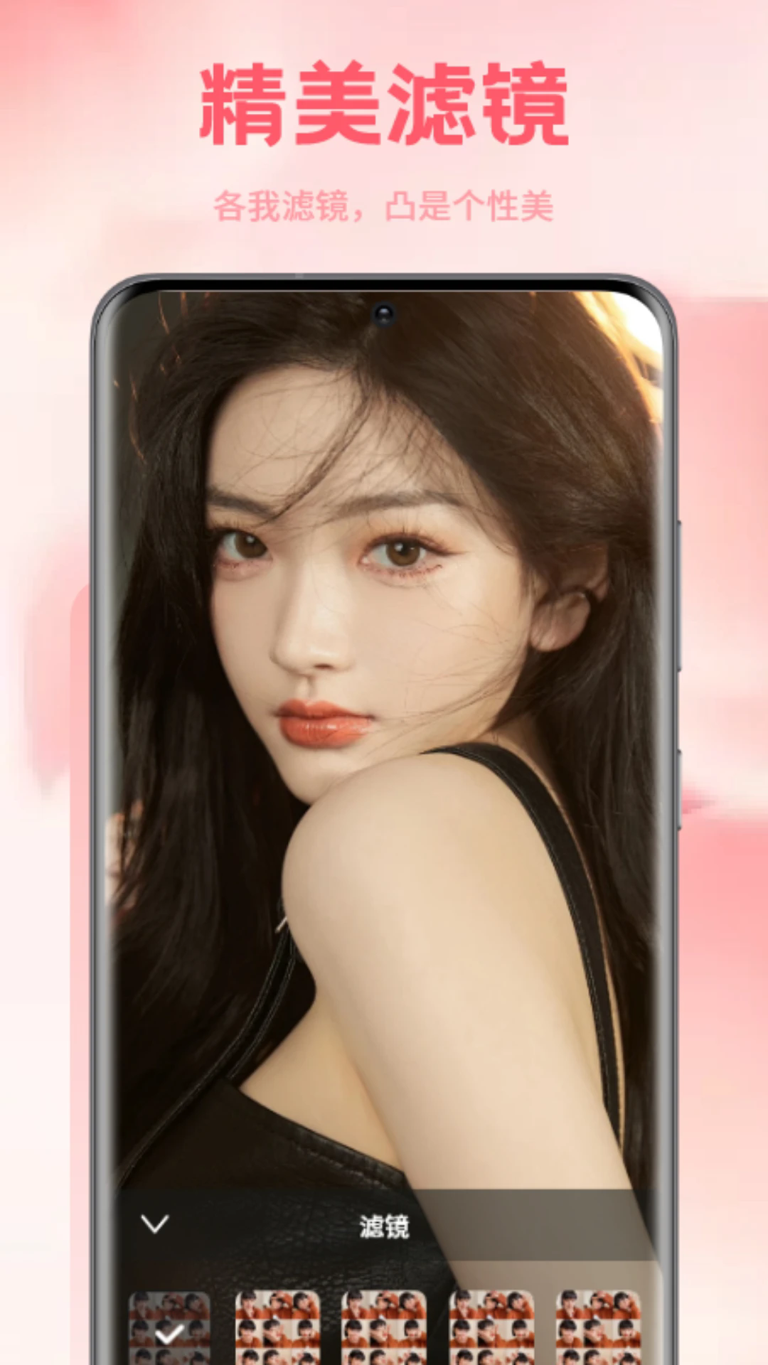 91appٷѰv1.0.0ͼ2