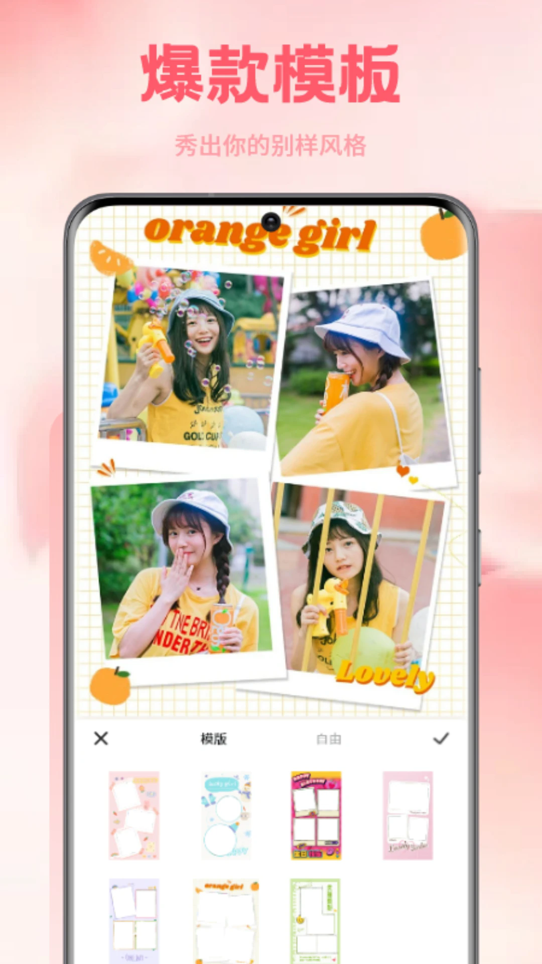 91appٷѰv1.0.0ͼ0