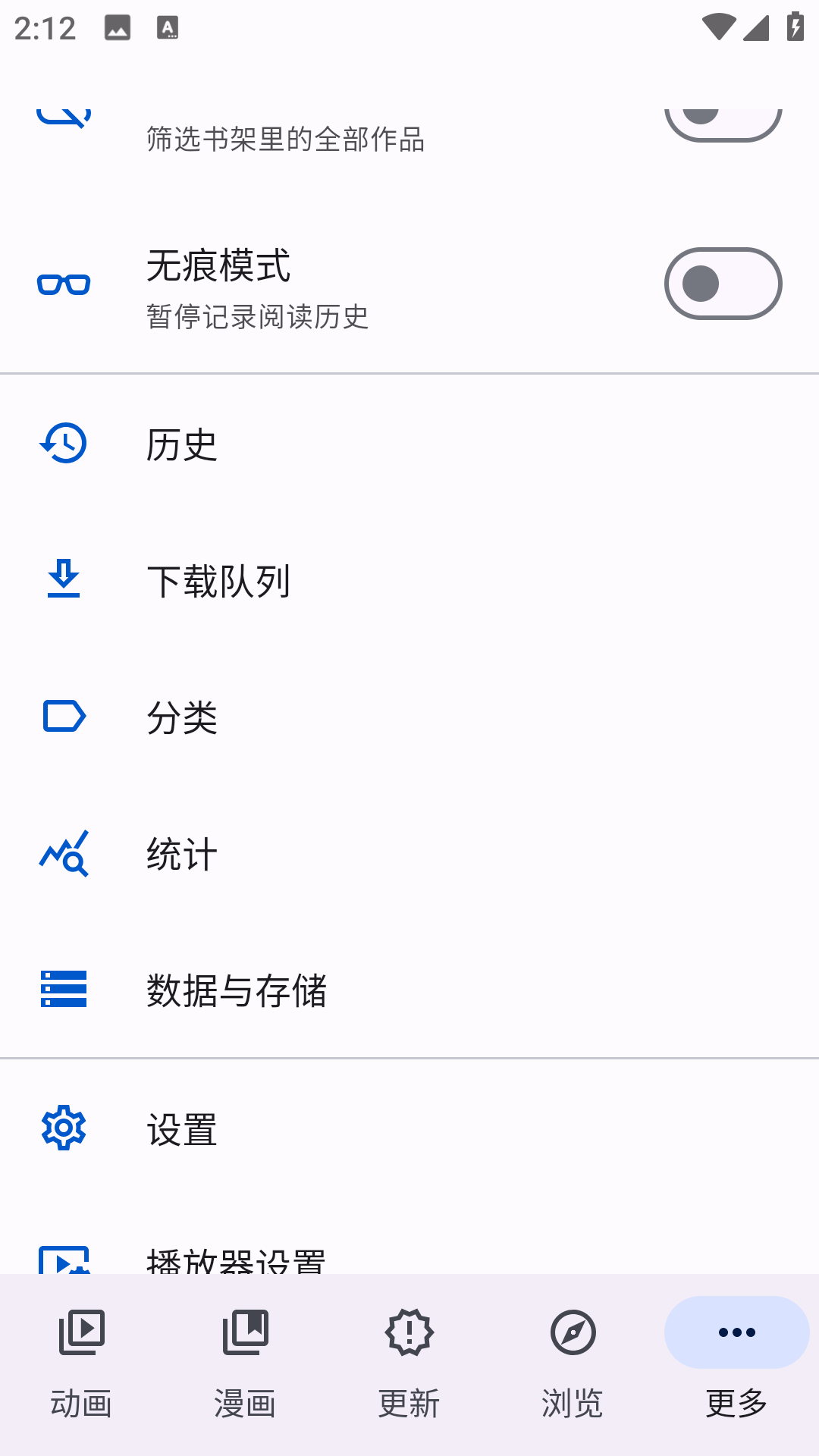 aniyomiԴappٷ0.18.0.1°ͼ1