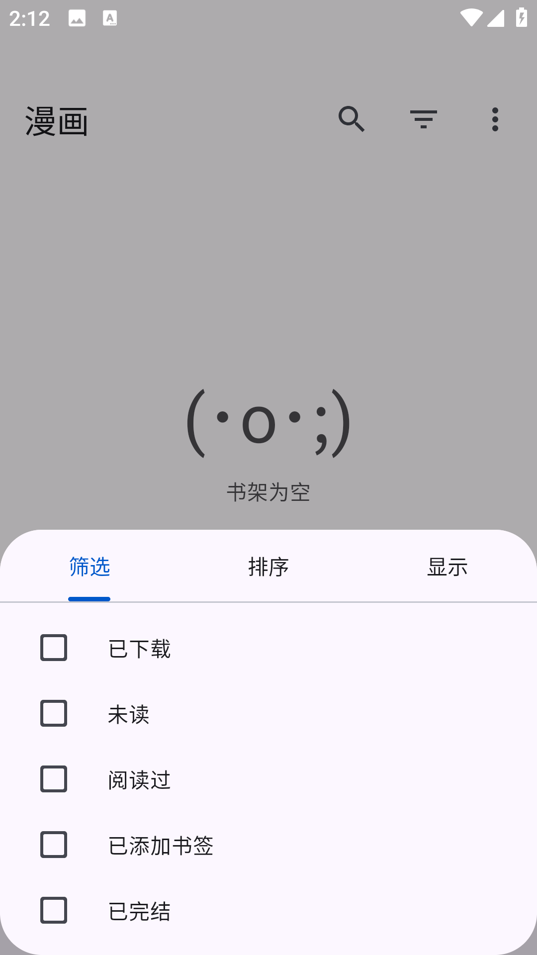 aniyomiԴappٷ0.18.0.1°ͼ0