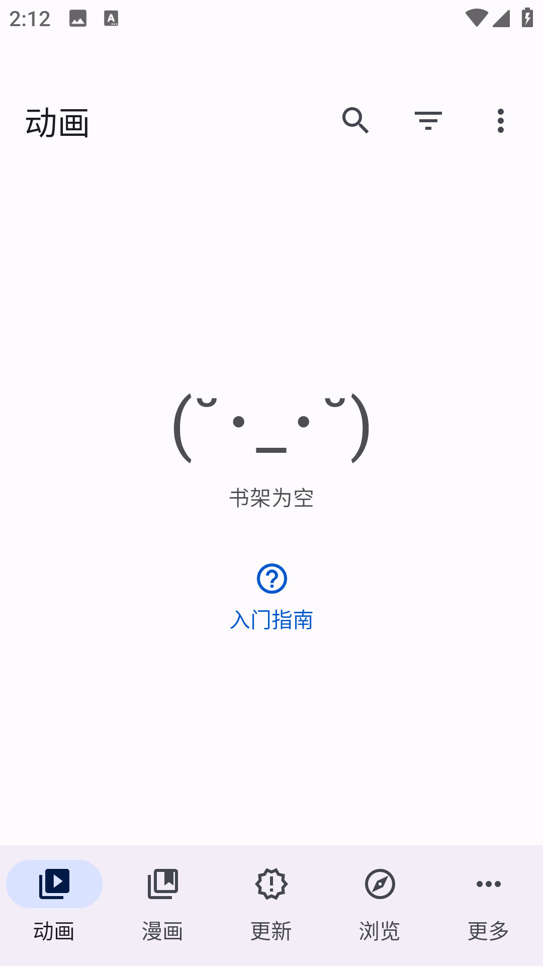 aniyomiԴappٷ0.18.0.1°ͼ2