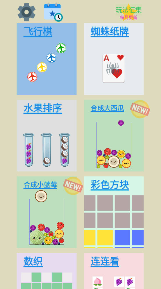 ͼͼ첩ںϼ2025°3.1.4ͼ1